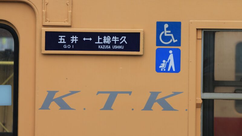 Turismo accesible, responsabilidad de todos