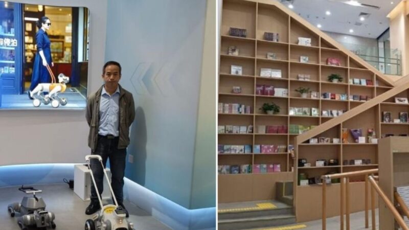 Persona mostrando unos perros lazarillos robots y biblioteca con accesibilidad universal