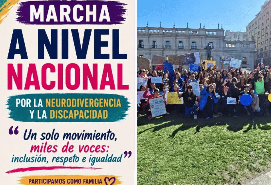 afiche marcha neurodivergencia | varias personas fuera de la moneda