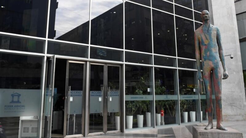 Fachada 1° juzgado de santiago